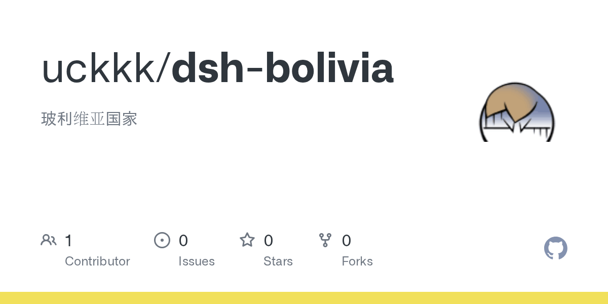 uckkk/dsh-bolivia Screenshot preview