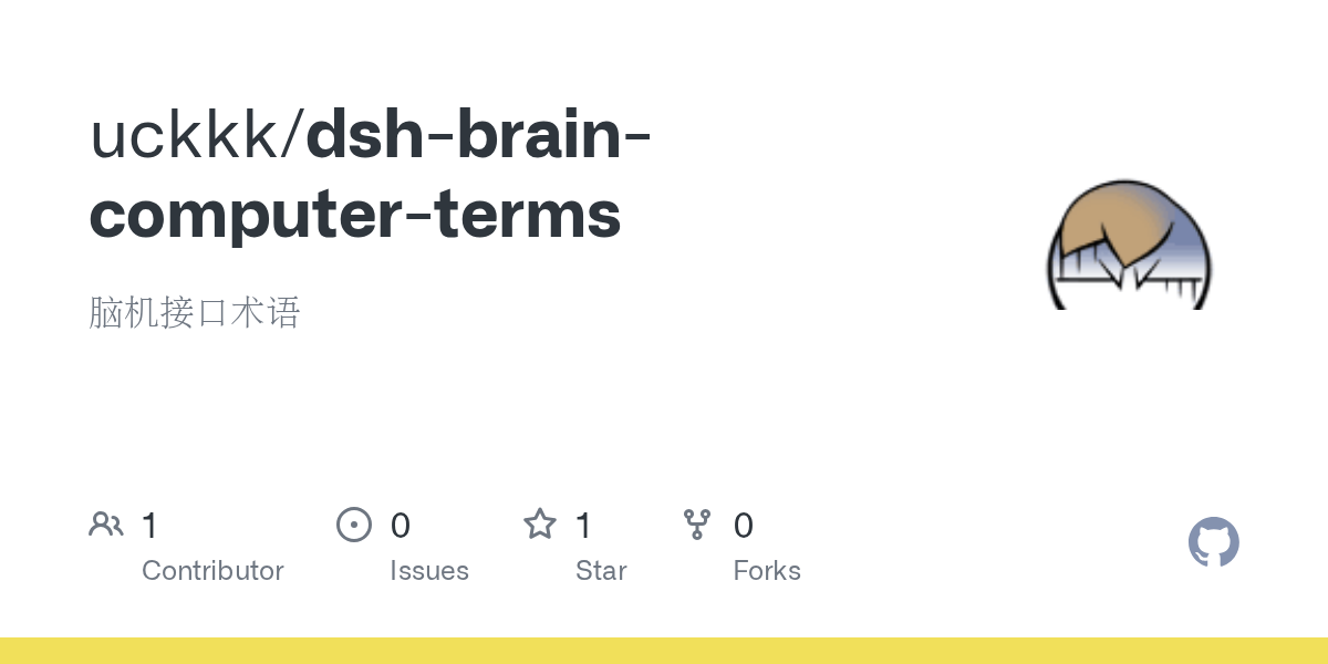 uckkk/dsh-brain-computer-terms Screenshot preview