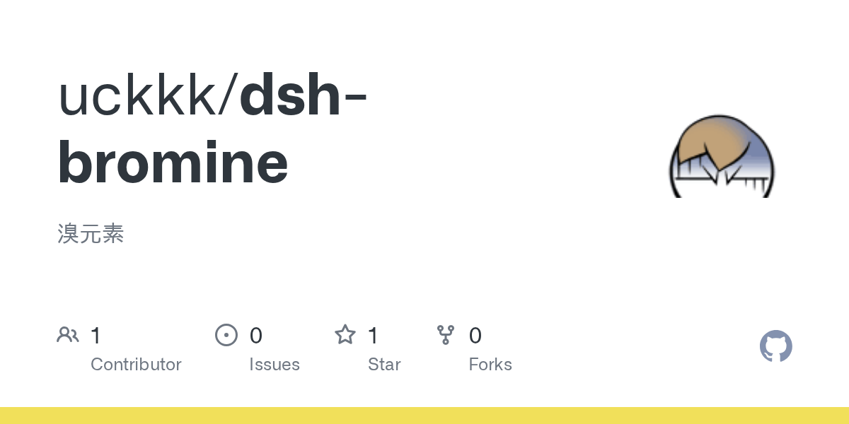 uckkk/dsh-bromine Screenshot preview