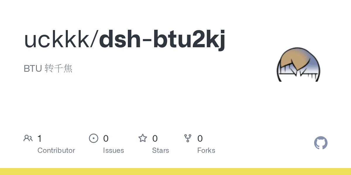 uckkk/dsh-btu2kj Screenshot preview