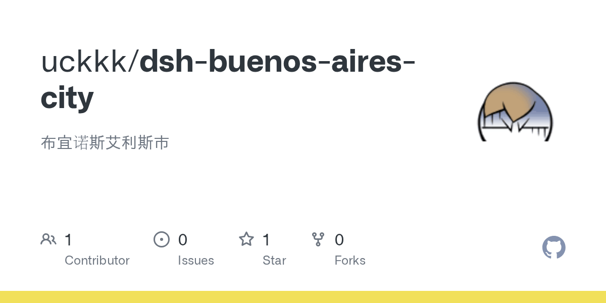 uckkk/dsh-buenos-aires-city Screenshot preview