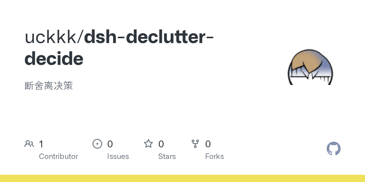 uckkk/dsh-declutter-decide Screenshot preview