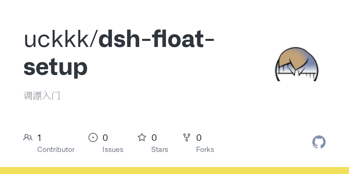 uckkk/dsh-float-setup Screenshot preview
