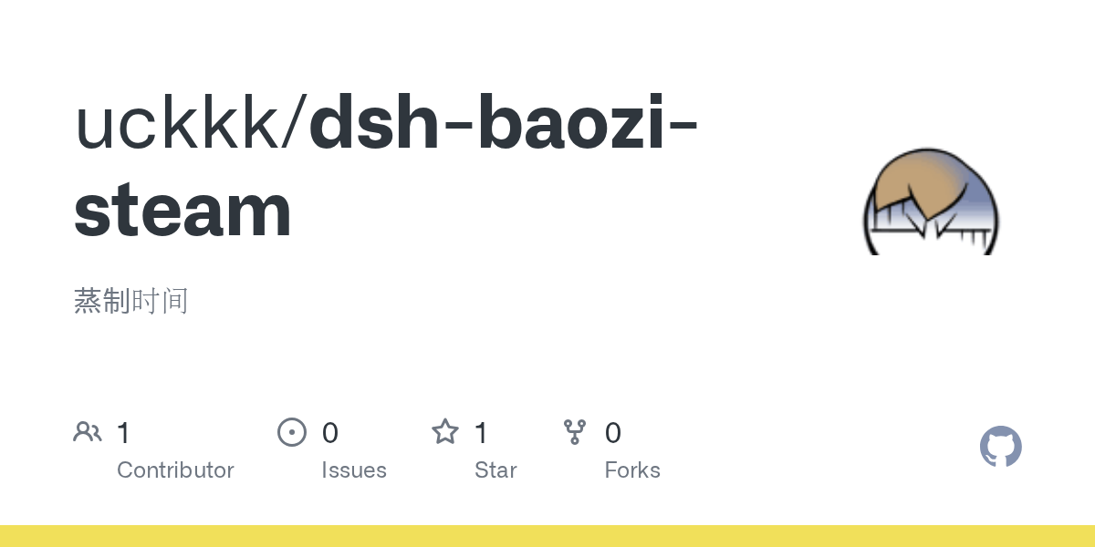 uckkk/dsh-baozi-steam Screenshot preview