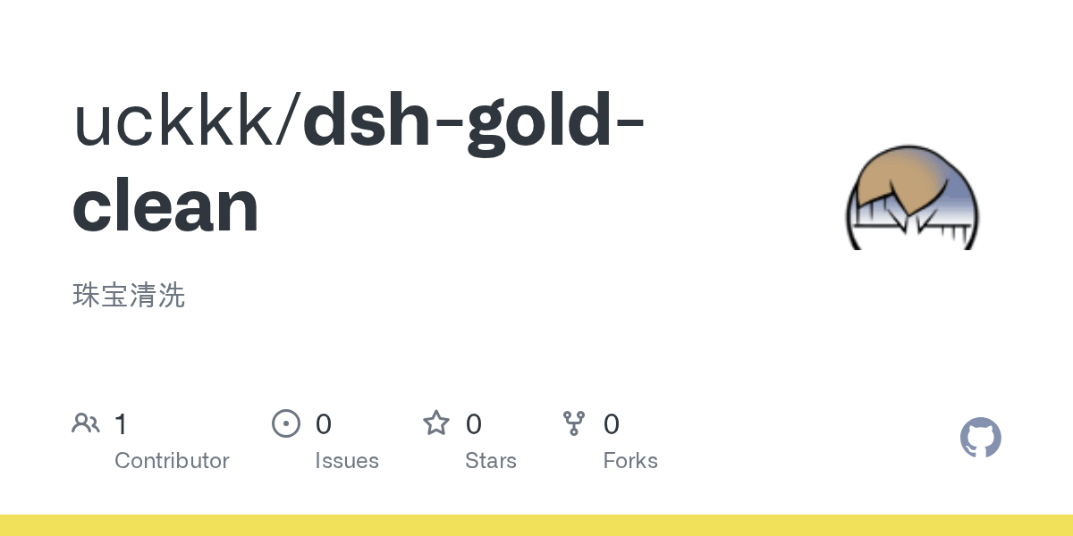 uckkk/dsh-gold-clean Screenshot preview