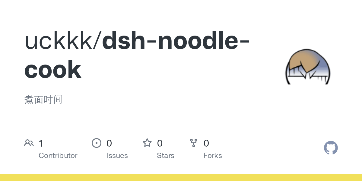 uckkk/dsh-noodle-cook Screenshot preview