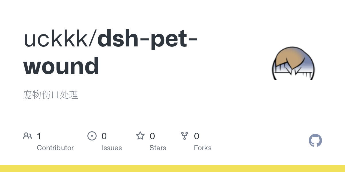 uckkk/dsh-pet-wound Screenshot preview