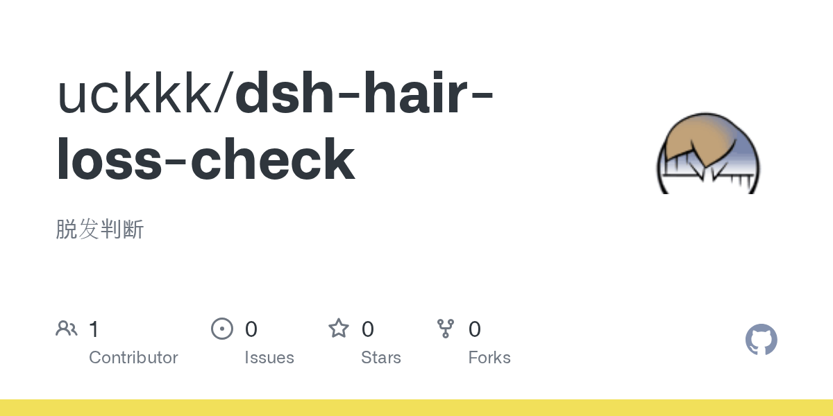 uckkk/dsh-hair-loss-check Screenshot preview
