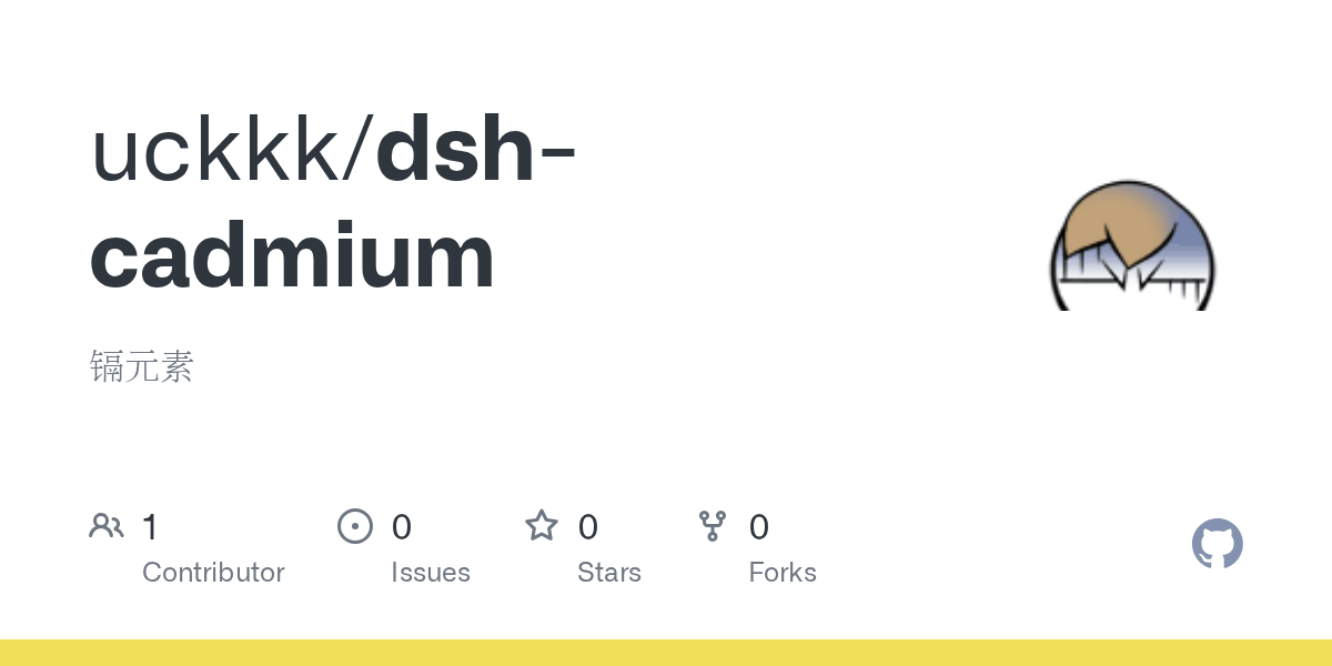 uckkk/dsh-cadmium Screenshot preview