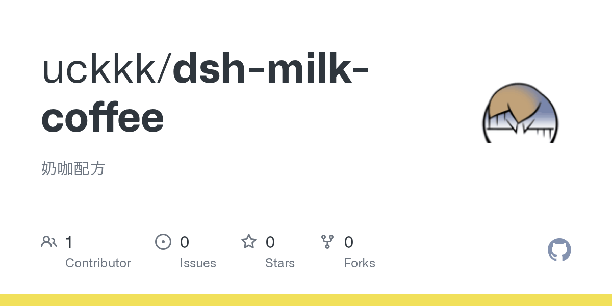 uckkk/dsh-milk-coffee Screenshot preview