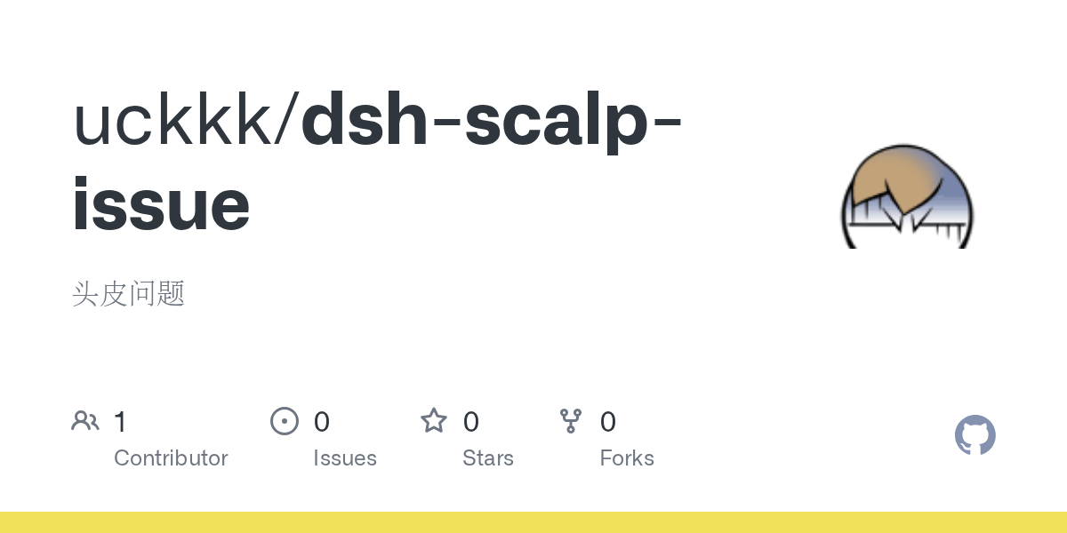 uckkk/dsh-scalp-issue Screenshot preview