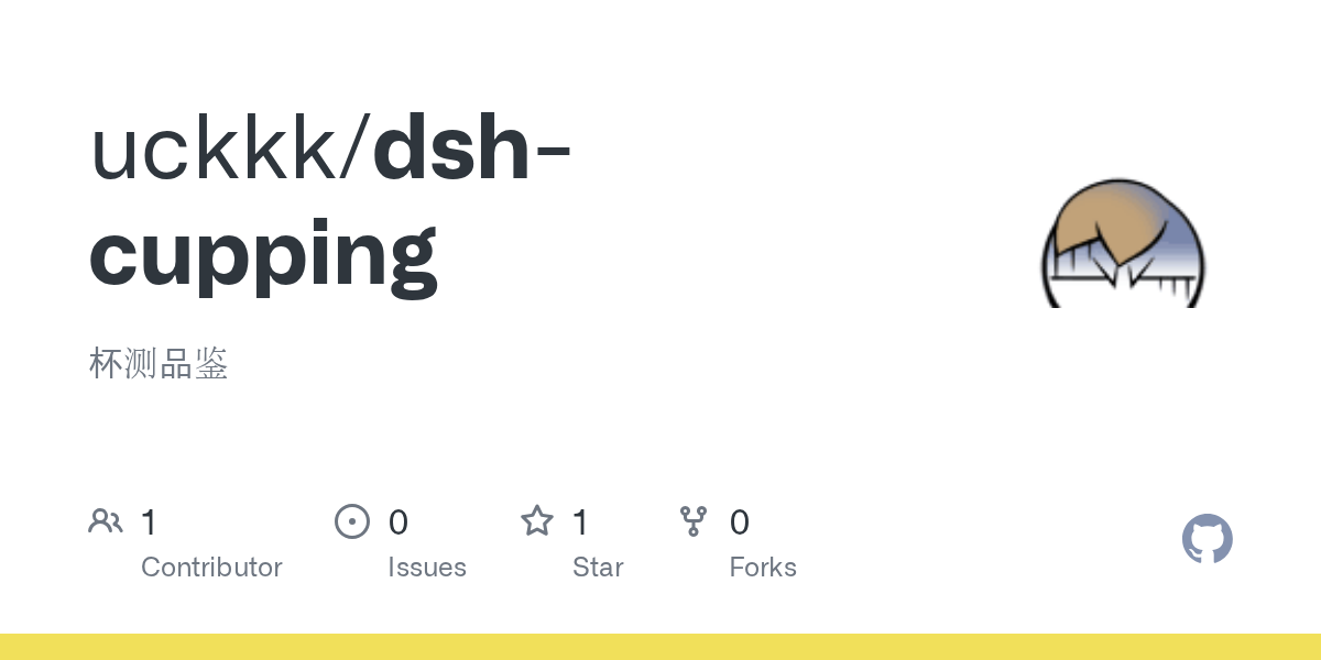 uckkk/dsh-cupping Screenshot preview