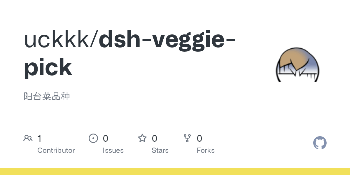 uckkk/dsh-veggie-pick Screenshot preview