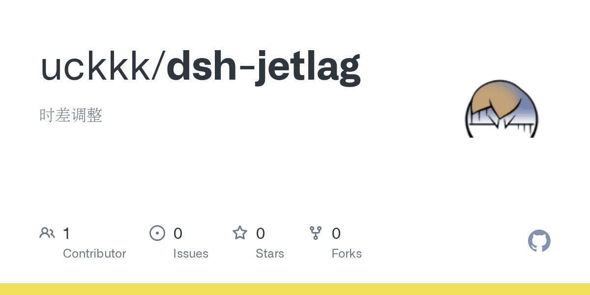 uckkk/dsh-jetlag Screenshot preview