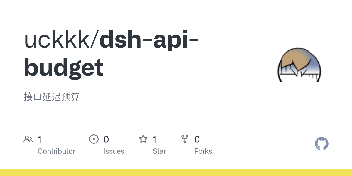 uckkk/dsh-api-budget Screenshot preview
