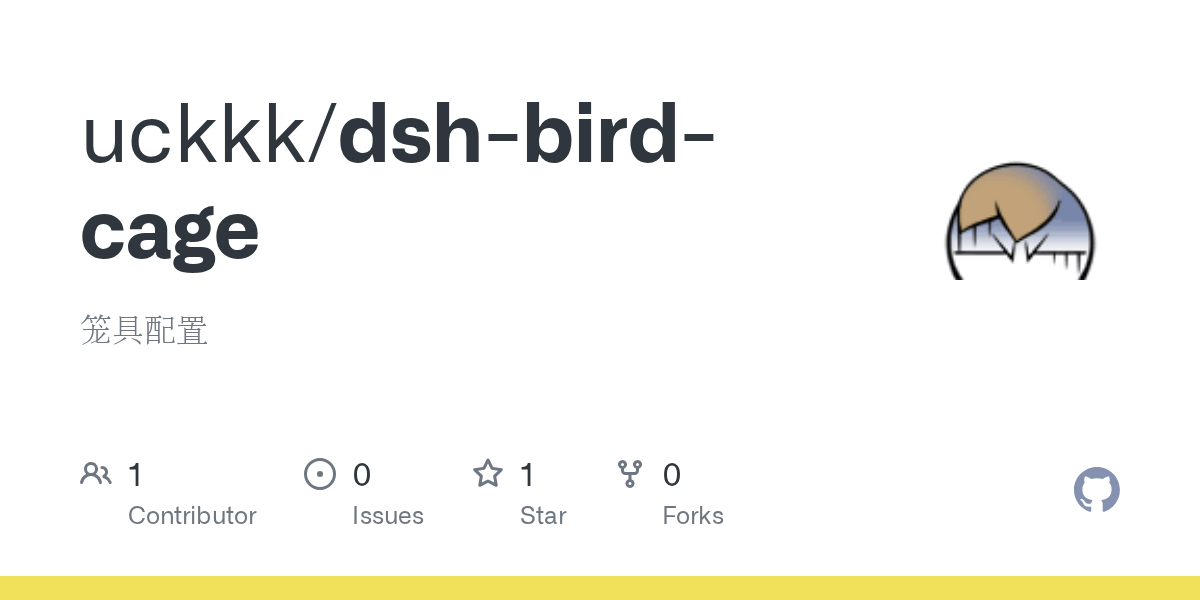 uckkk/dsh-bird-cage Screenshot preview