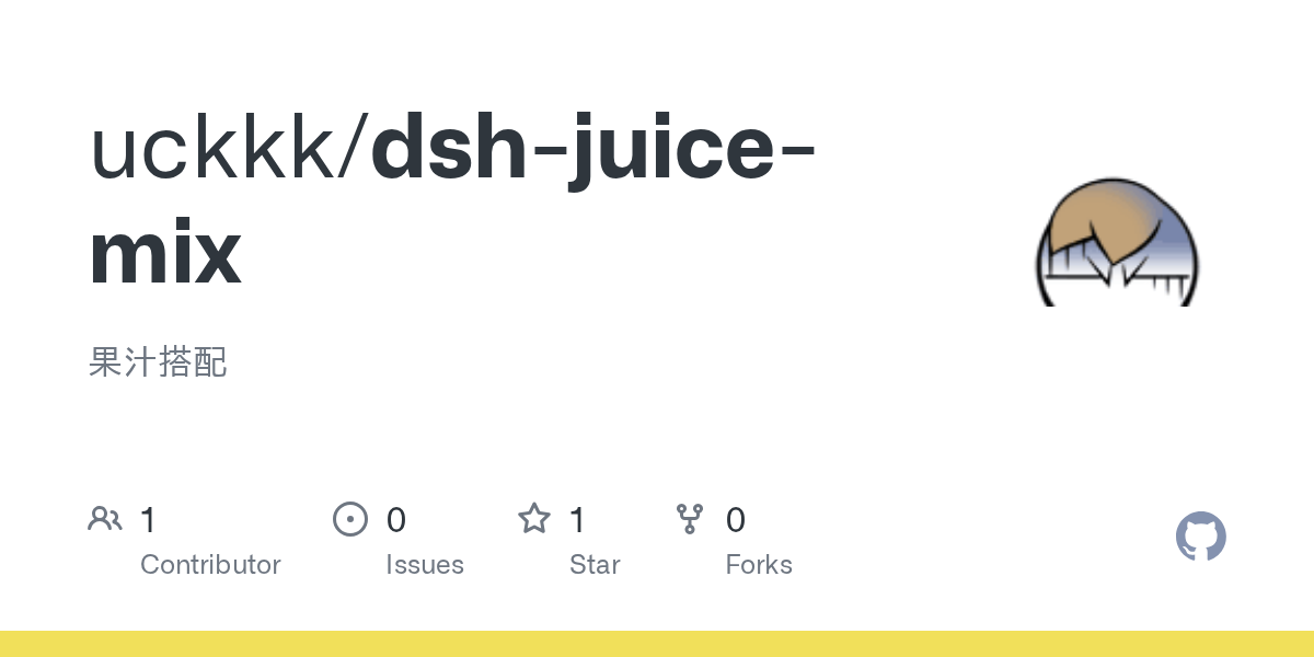 uckkk/dsh-juice-mix Screenshot preview