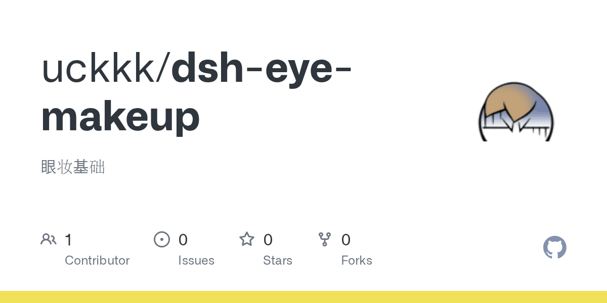 uckkk/dsh-eye-makeup Screenshot preview