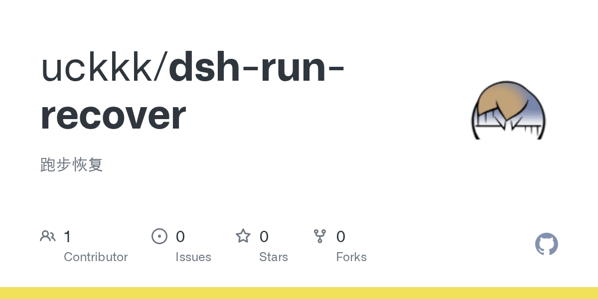 uckkk/dsh-run-recover Screenshot preview