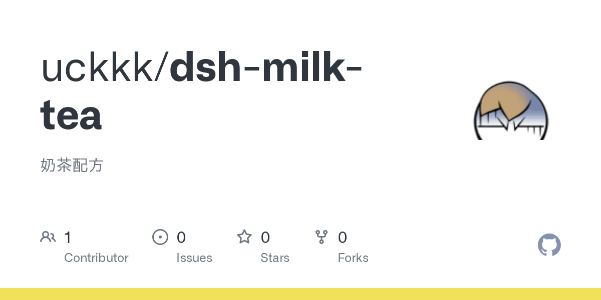 uckkk/dsh-milk-tea Screenshot preview