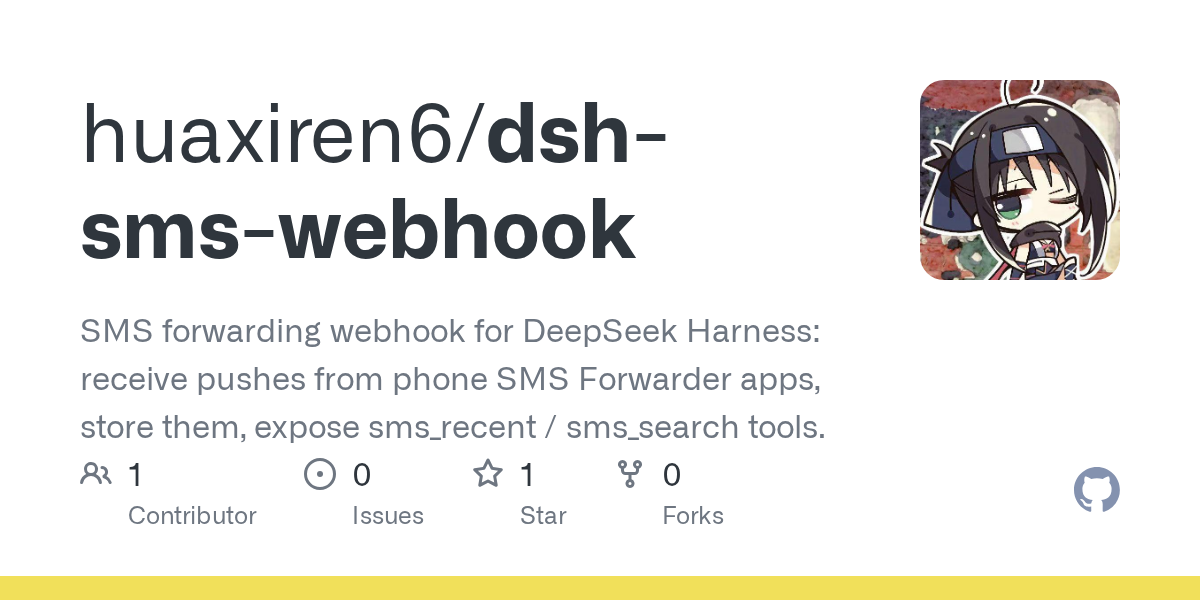 huaxiren6/dsh-sms-webhook Screenshot preview