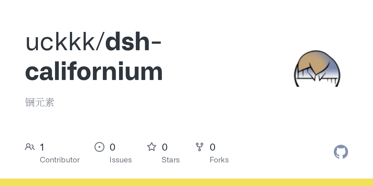uckkk/dsh-californium Screenshot preview