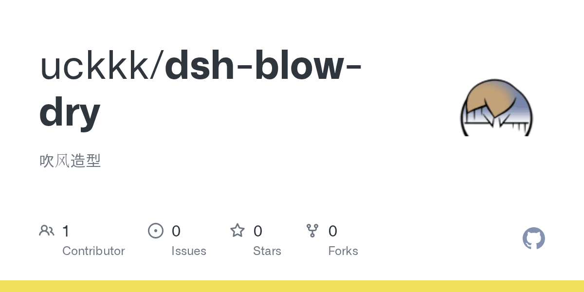 uckkk/dsh-blow-dry Screenshot preview