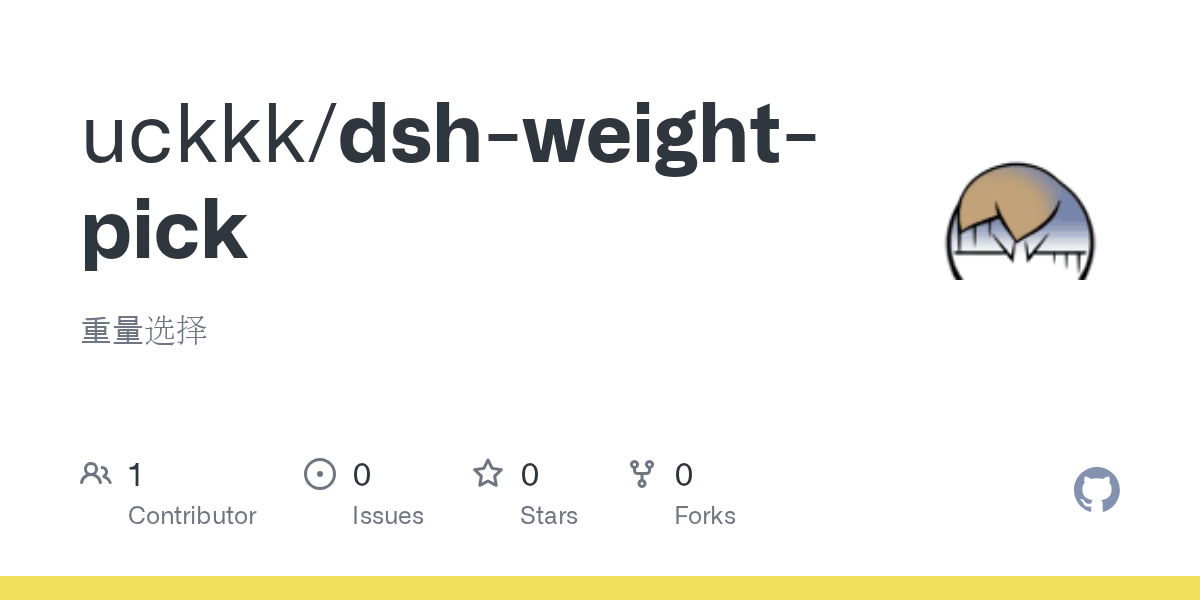 uckkk/dsh-weight-pick Screenshot preview