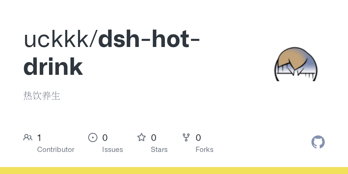 uckkk/dsh-hot-drink Screenshot preview