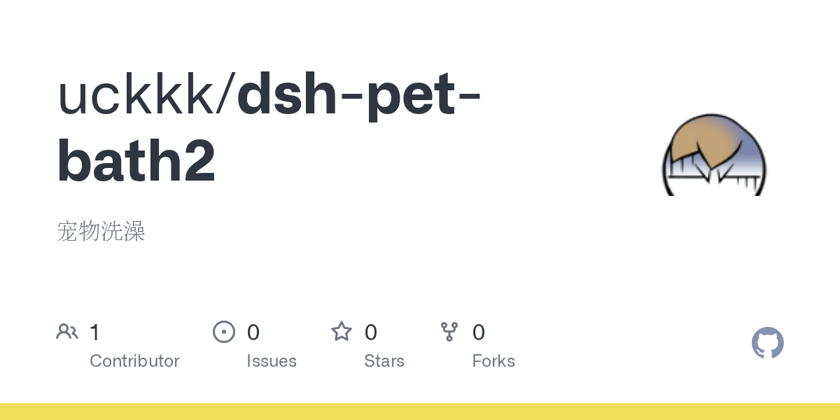 uckkk/dsh-pet-bath2 Screenshot preview