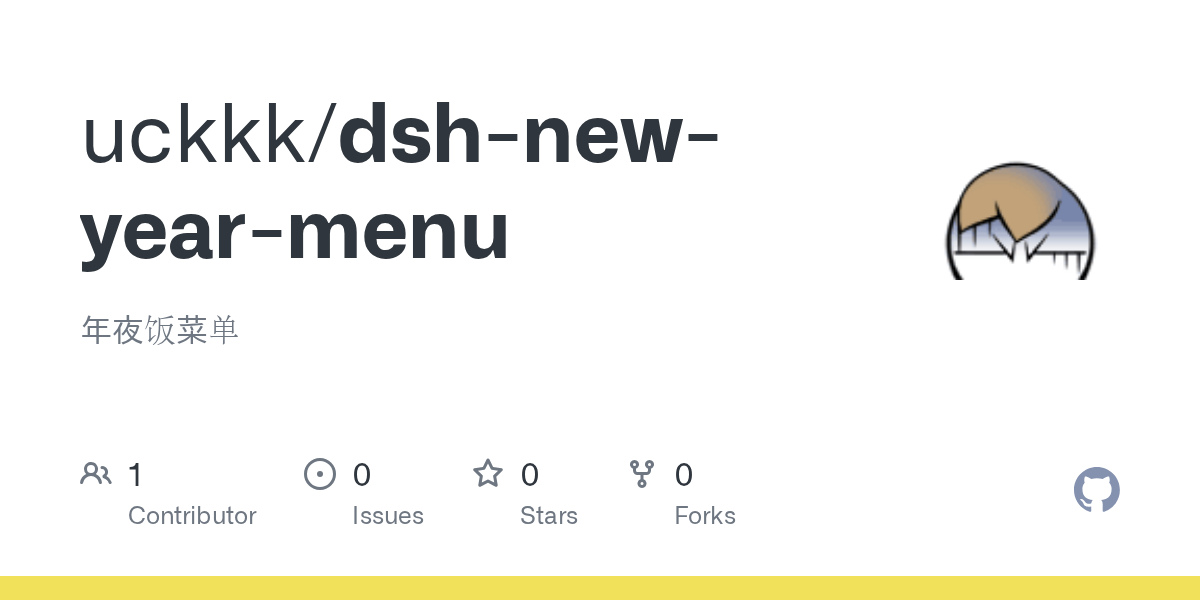 uckkk/dsh-new-year-menu Screenshot preview