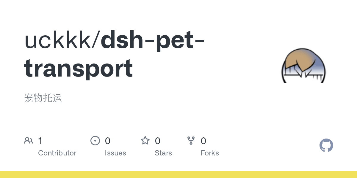 uckkk/dsh-pet-transport Screenshot preview