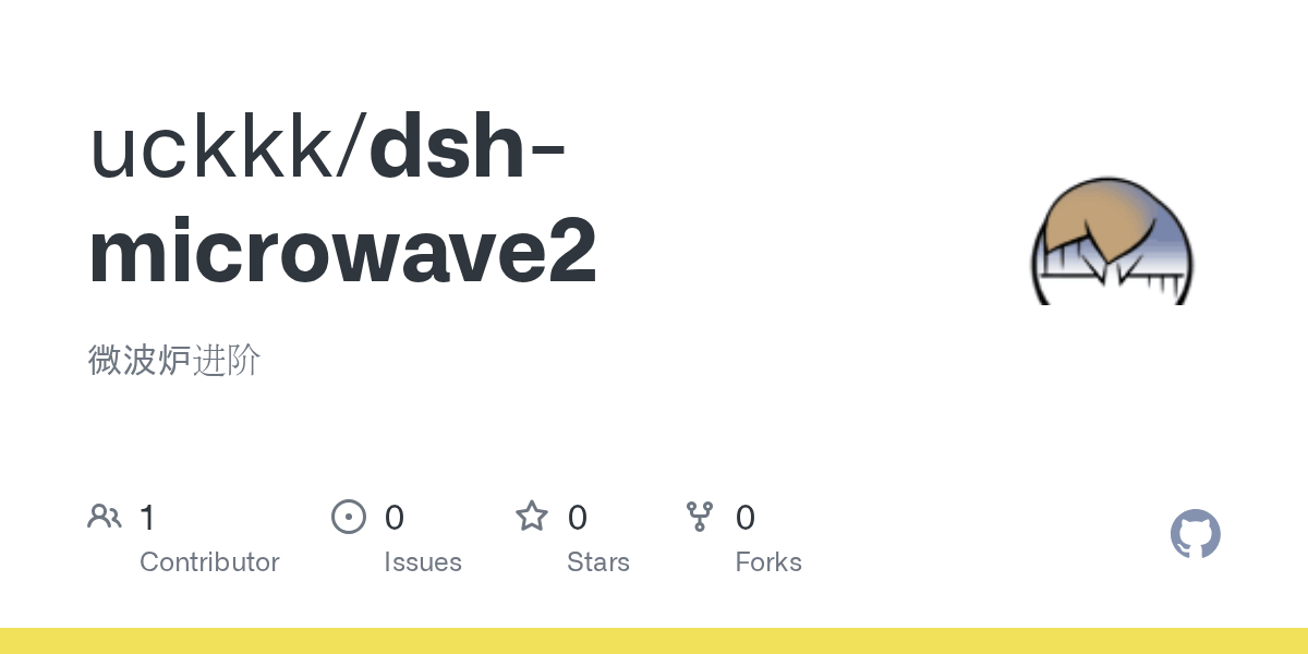 uckkk/dsh-microwave2 Screenshot preview