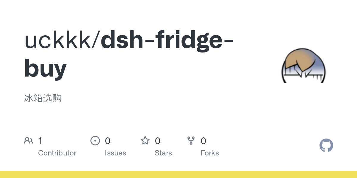 uckkk/dsh-fridge-buy Screenshot preview