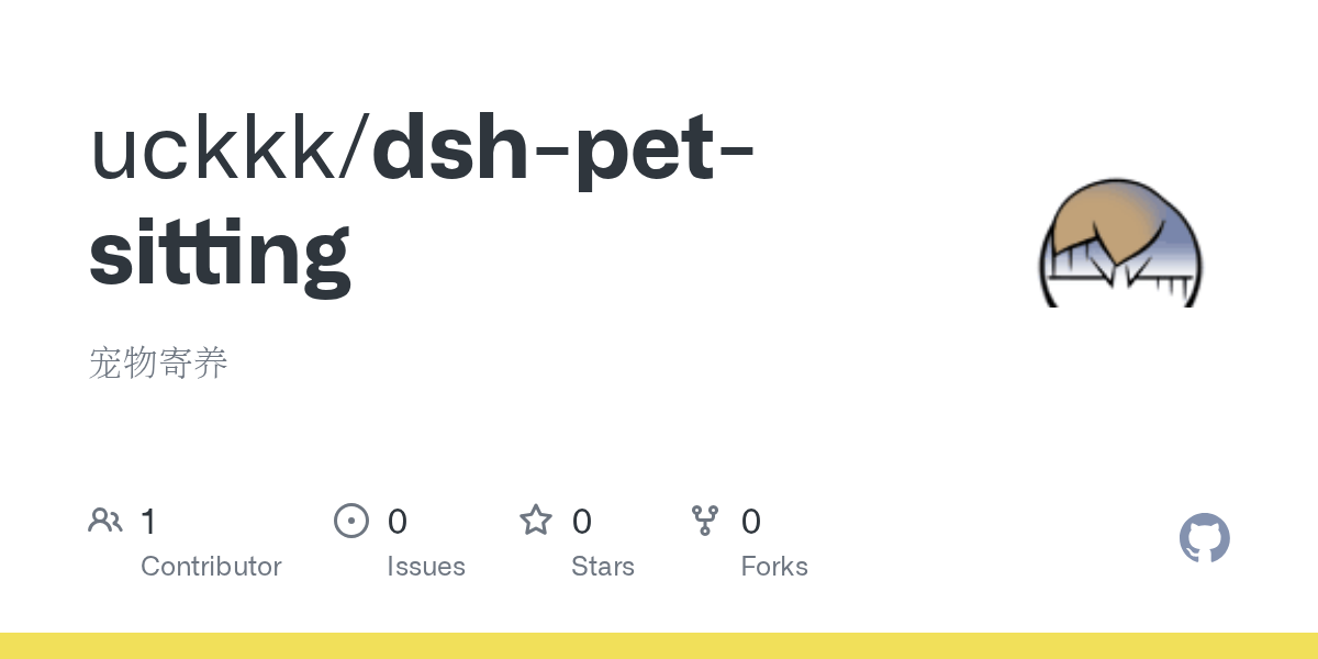 uckkk/dsh-pet-sitting Screenshot preview
