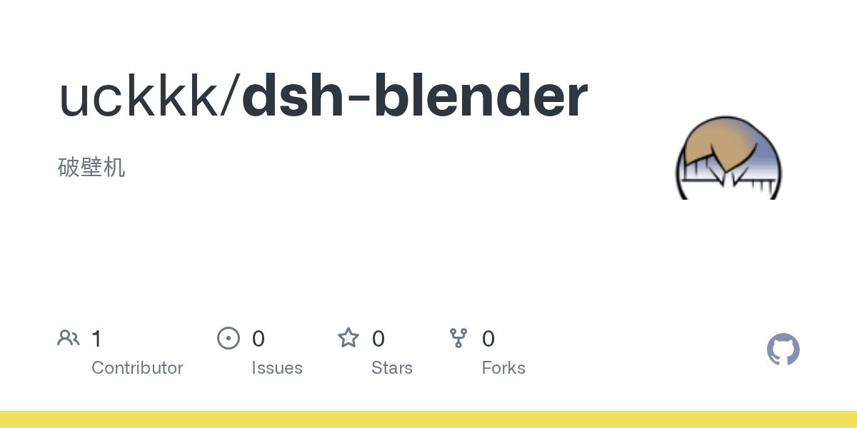 uckkk/dsh-blender Screenshot preview