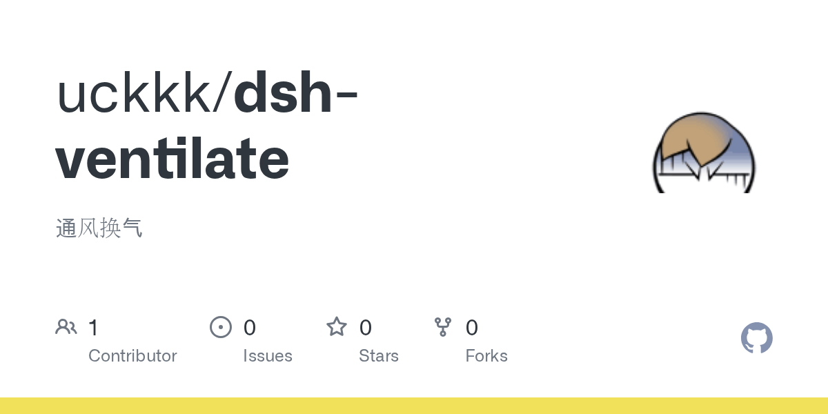 uckkk/dsh-ventilate Screenshot preview