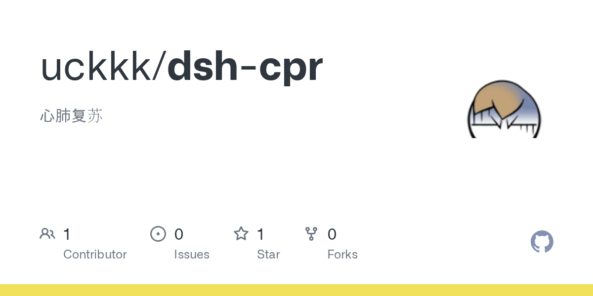uckkk/dsh-cpr Screenshot preview