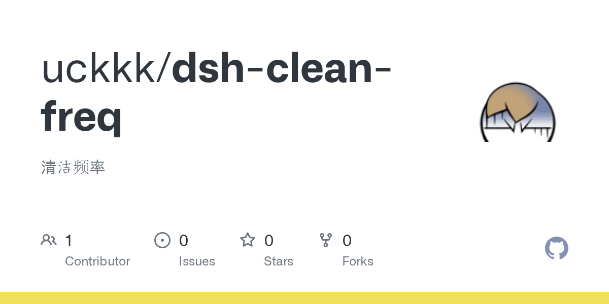 uckkk/dsh-clean-freq Screenshot preview