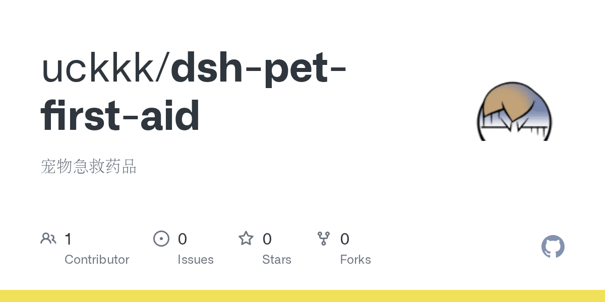 uckkk/dsh-pet-first-aid Screenshot preview