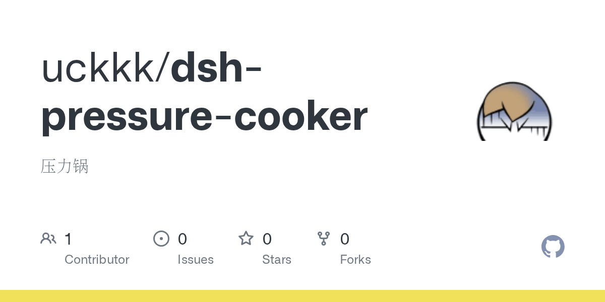 uckkk/dsh-pressure-cooker Screenshot preview