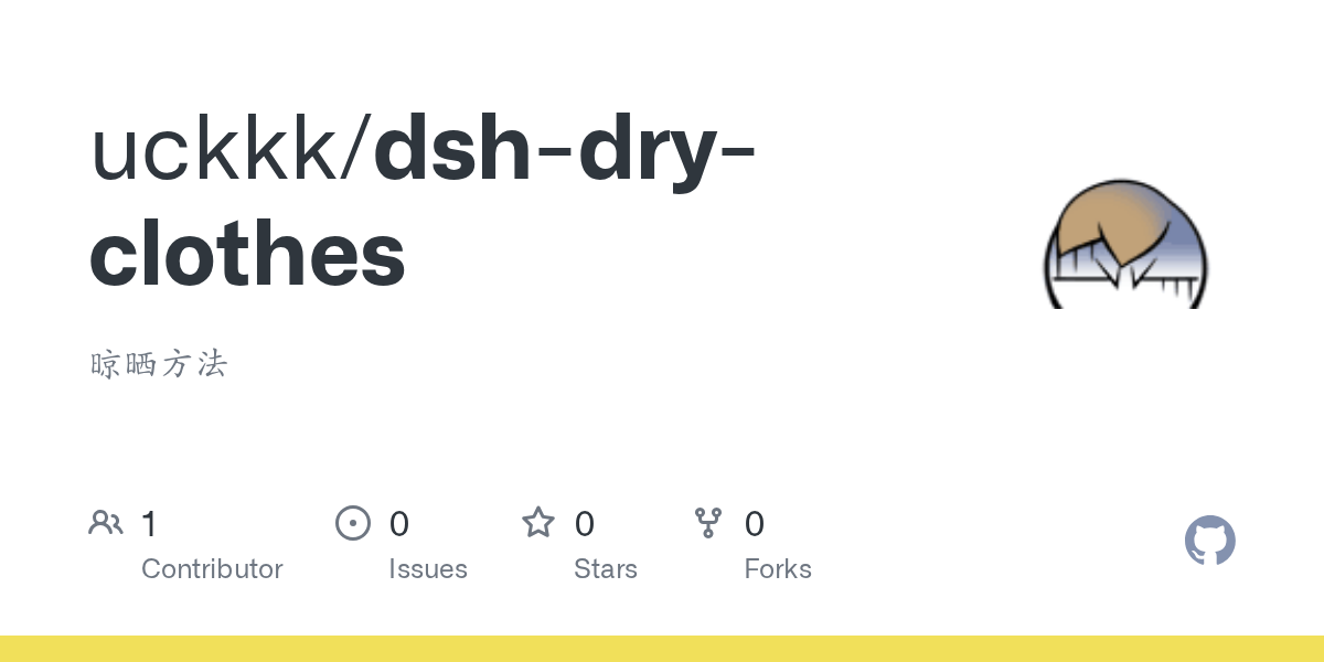 uckkk/dsh-dry-clothes Screenshot preview