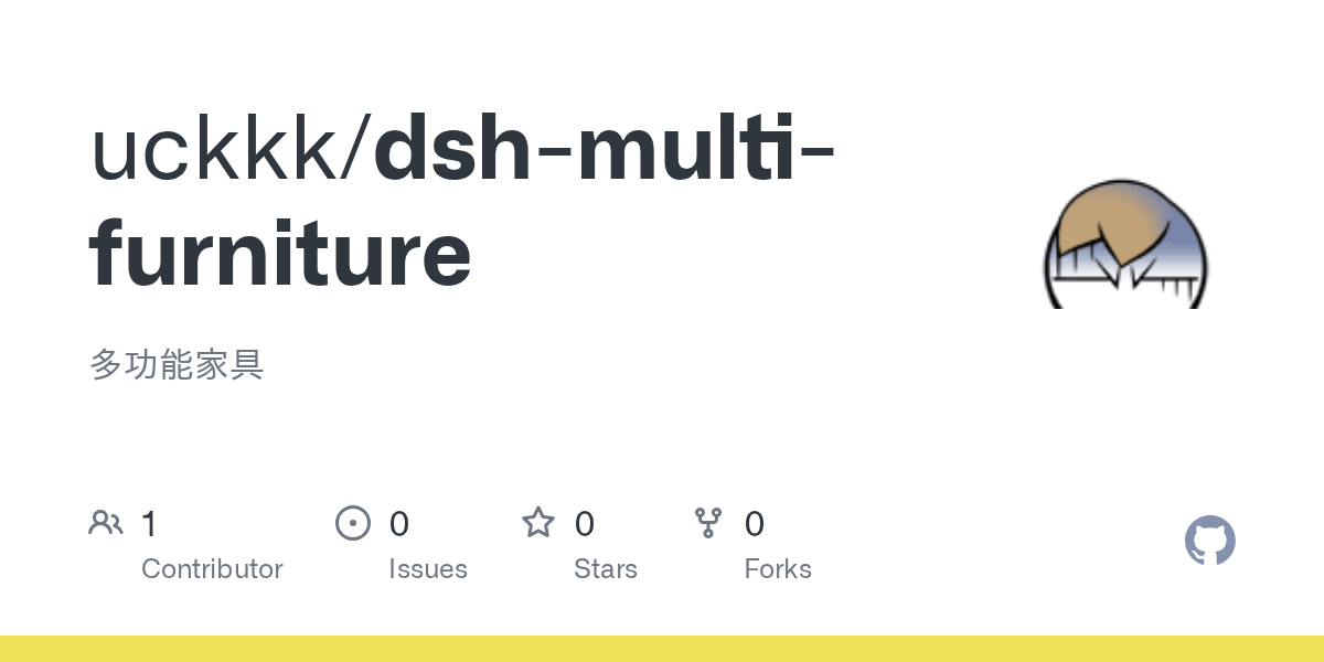 uckkk/dsh-multi-furniture Screenshot preview