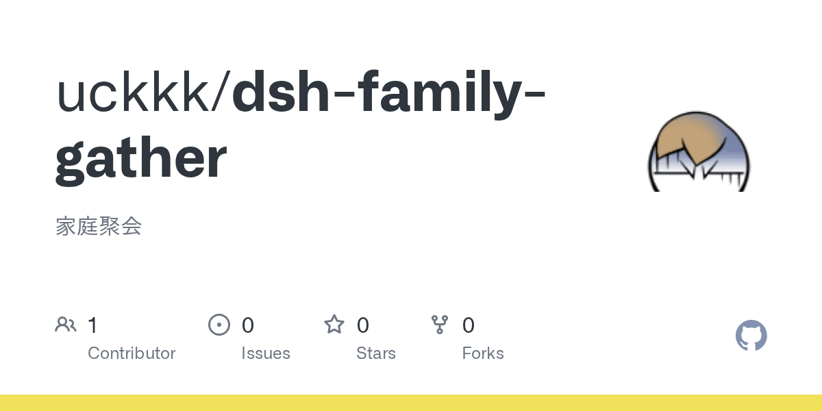 uckkk/dsh-family-gather Screenshot preview