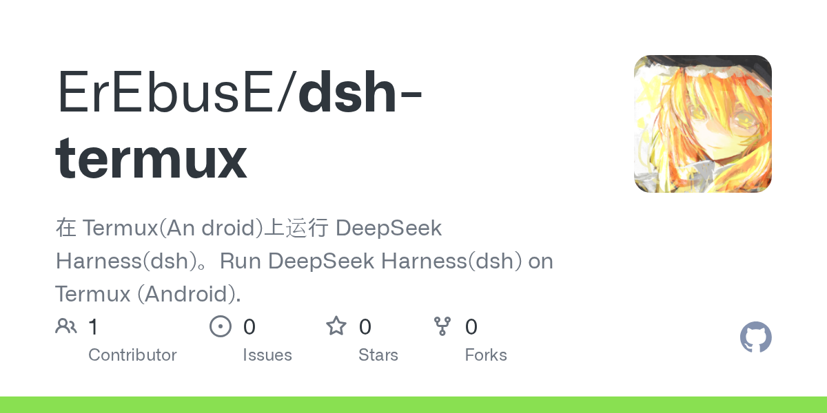ErEbusE/dsh-termux Screenshot preview