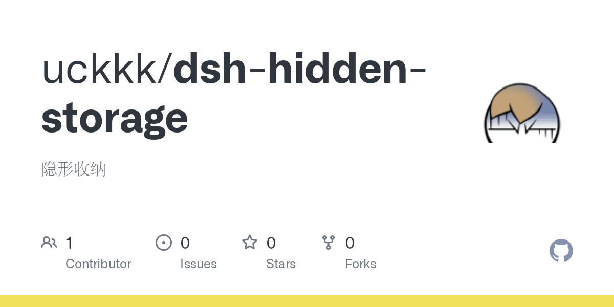 uckkk/dsh-hidden-storage Screenshot preview