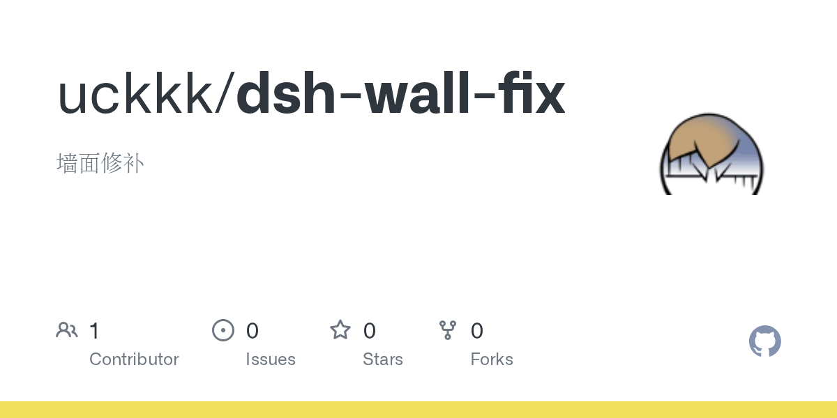 uckkk/dsh-wall-fix Screenshot preview