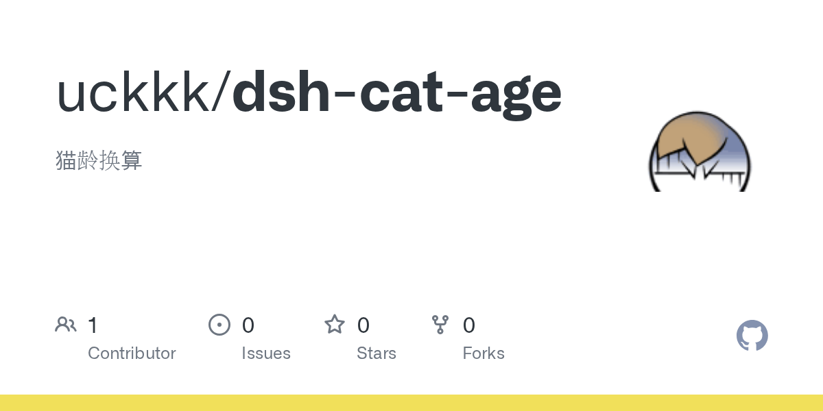 uckkk/dsh-cat-age Screenshot preview