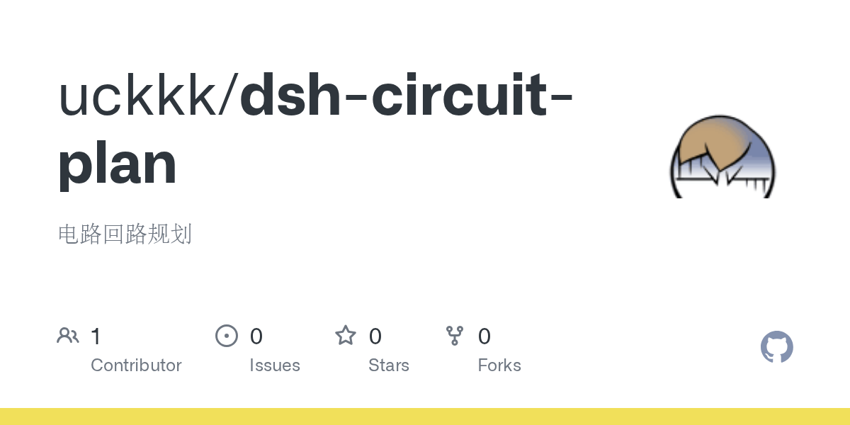 uckkk/dsh-circuit-plan Screenshot preview