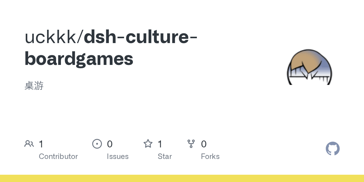 uckkk/dsh-culture-boardgames Screenshot preview